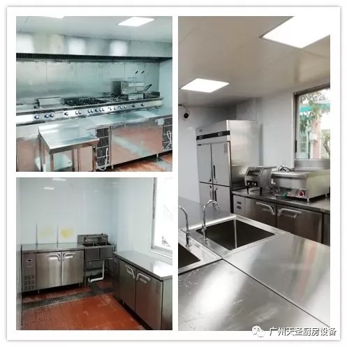 广州天圣碧桂园国际学校厨房改造项目回顾7